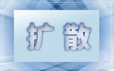 怀孕期间被辞退的维权方案有哪些？怀孕期间被辞退如何维权？女职工在孕期可以辞退吗？