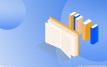 股份有限公司注册资本金额是多少？中华人民共和国公司法第七十六条规定有什么？