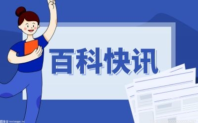经济补偿金是指什么呢？劳动法辞退员工的补偿标准是什么？